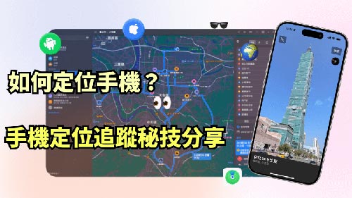 屯昌侦探公司