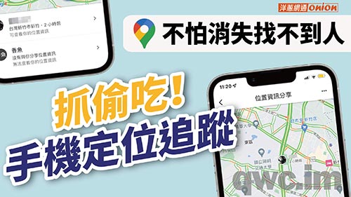 屯昌找人寻人